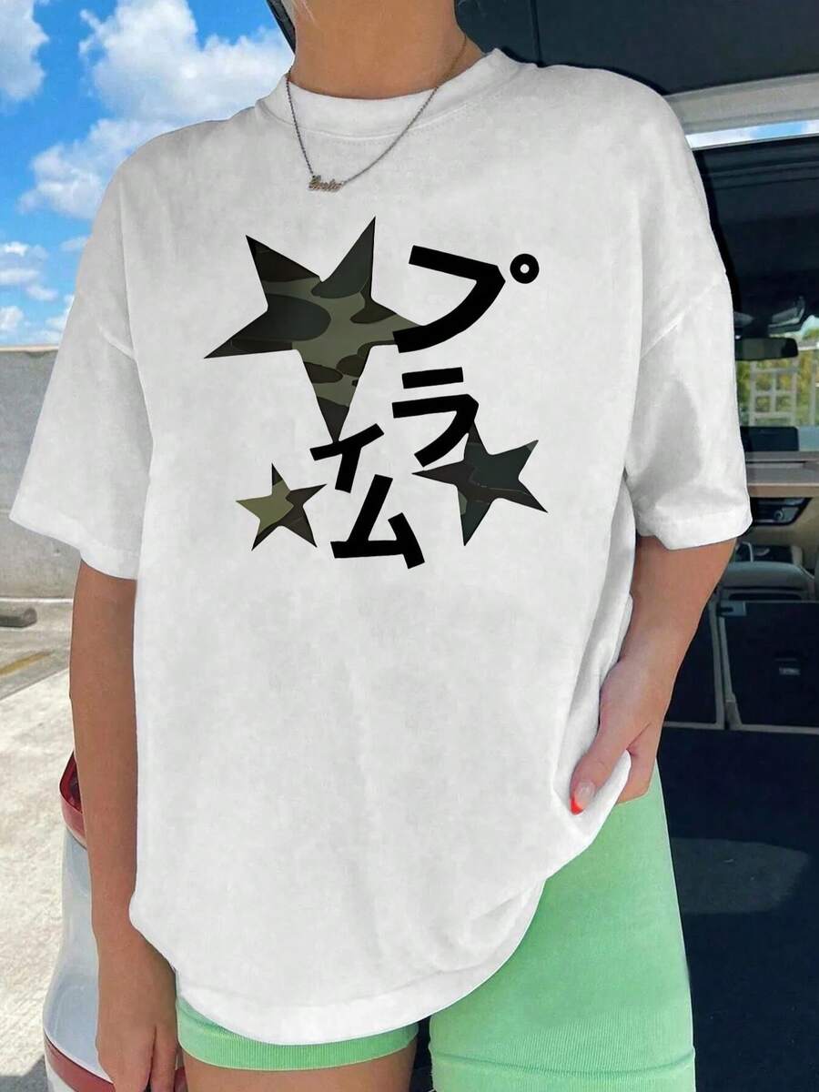 Women's Japanese-Style Short-Sleeved T-Shirt, 100% Cotton, Loose Fit, Japanese Camouflage Star Print, Breathable Casual Top, Everyday Streetwear Style Fashion Clothing - 白色 - 查看 1
