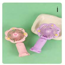 USB Rechargeable Mini Handheld Fan With Flower Design, Ideal For Business Opening Gifts - A - 查看 2