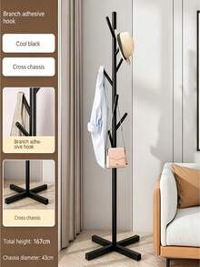 Floor Standing Metal Coat Rack, Tree-Shaped Hooks, Easy Installation, Lightweight And Durable. Suitable For Entryway, Living Room, Bedroom, Can Hang Clothes And Hats. - Random Color - View 5