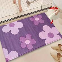 1pc Elegant Floral Pattern Microfiber Bath Rug,Non-Slip And Soft Bathroom Mat,Doormat,Water Absorption Mat,Machine Washable,Low Pile,TPR Backing,Knit Fabric,ForBedroom,Kitchen, Entryway,Indoor Use,Accessories & Home Decor,Perfect New Home Gift. - Purple - View 2