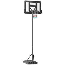 2-In-1 Basketball Hoop Stand, Height-Adjustable From 230 To 305 Cm With Stand, Wheeled Basketball Backboard, Adult Basketball System, Pool, Steel - Black - View 7