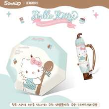 1件 Sanrio 授權 Hello Kitty 卡通折疊傘，可愛少女風，晴雨兩用，便攜旅行傘，夏季 - 多色 - 查看 7