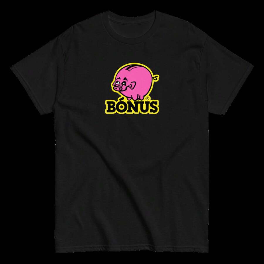 BONUS Iceland Supermarket Pink Piggy Bank Logo Tee Reykjavik Iceland Souvenir - 黑色 - 查看 1