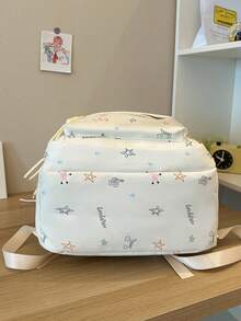 Star & Musical Note Print Backpack, Cream White Girly Style School Bag, Large Capacity Student Commuter Backpack - White - View 7