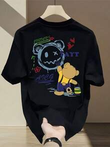 Boy's 8 Years Suit For Boy Girl's T-Shirts Women's Sets Clothing2026 New Men's-Shirt: Casual Versatile Base Shirt, Summer Personalized Print-Shirt, Loose Street Style Short Sleeve, Me - 黑色 - 查看 1