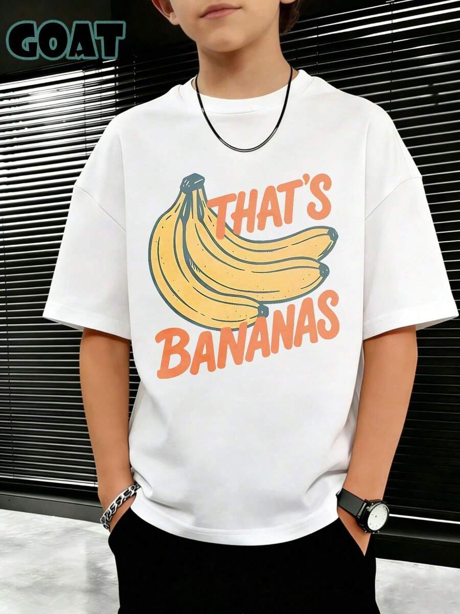 Savannah Baseball T-Shirts For Boys And Youth With Banana Ball Logo, Casual Short Sleeve Design, Sporty Style, Modern Graffiti, 180 Grams, 100% Cotton - 酒紅色 - 查看 1