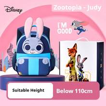 Disney Toy Story 5 大容量防水戶外旅行學生背包套裝禮盒 - 多款 - 查看 9