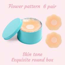1-12pcs Reusable Silicone Nipple Covers With Breast Lift Effect, Invisible Protection For Women - Upgraded Version - View 3