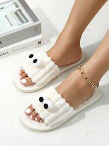 Funny Big Eye Fluffy Slippers, Kawaii Plush Open Toe Slides, Cozy White Indoor Shoes For Women - White - View 1