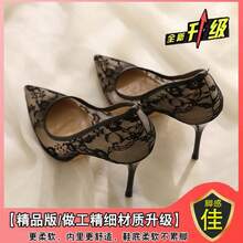 Women Flats - Beige [7CM Heel] - View 8