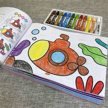兒童塗色書 48頁，藝術教育繪畫用品，動物與植物主題，鮮豔色彩，可愛卡通動物圖案，生日、節日、返校季理想禮物，學校用品完美選擇 - 著色本 - 查看 4