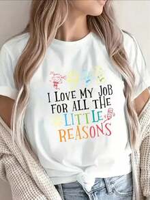 Soft Cotton Summer T-Shirt, Elegant Plus Size Blouses For Women, 1 Piece, Funny Graphic T-Shirt For Valentine's Day With The Message "I Love My Job, All For Those Little Ones" - 白色的 - 查看 1