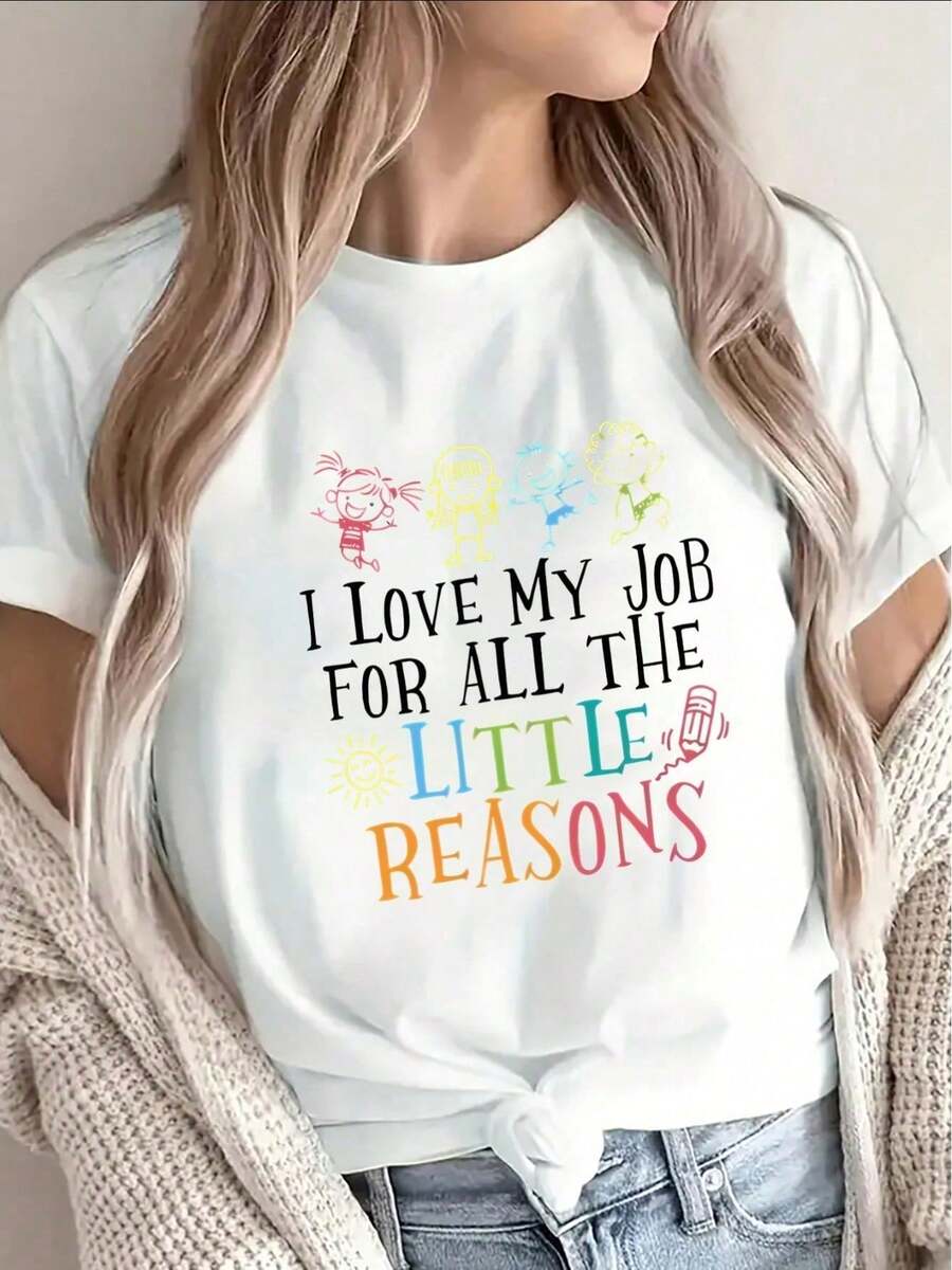 Soft Cotton Summer T-Shirt, Elegant Plus Size Blouses For Women, 1 Piece, Funny Graphic T-Shirt For Valentine's Day With The Message "I Love My Job, All For Those Little Ones" - 白色的 - 查看 1