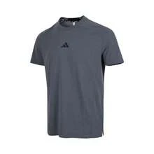 Adidas Kaos Pria Lengan Pendek Leher Bulat Nyaman untuk Lari dan Olahraga Musim Semi/Panas JI5766 - Grey - View 1