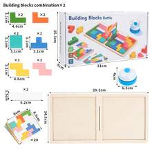 Wooden 2-Player Battle Puzzle Toy With Buzzer And Question Cards, Competitive Tabletop Game For Kids 3+, Logic Thinking And Focus Training Educational Toy, Colorful Puzzle Assembly For Spatial Imagination, Parent-Child Interactive Desktop Competition Game, Kindergarten Educational Competition Prop, Gift For Boys And Girls - Multicolor - View 10