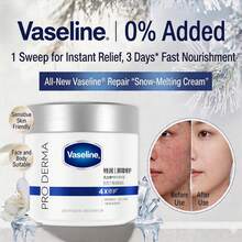 Vaseline Krim Esensial Pelembap & Perbaikan Intensif - Biru - View 4