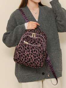 Fashionable Women's Leopard Print Backpack - Purple - View 5