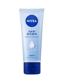 NIVEA Crema de manos de Esencia Oceánica (Nueva fórmula) 50ml - Esencia Marina 50ml - Ver 11
