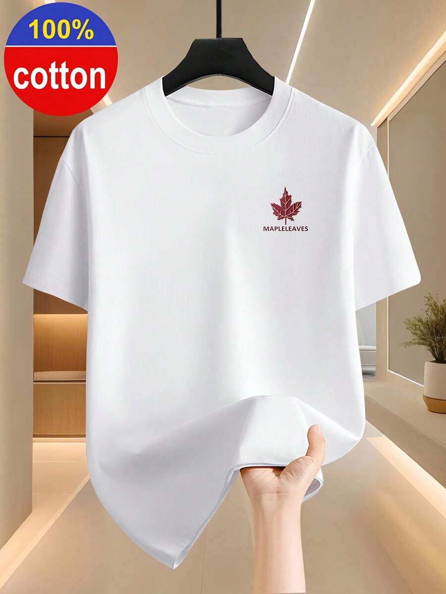 Men Outdoor Tees & Tanks - 白色 - 查看 1