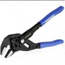 Llave Inglesa - 255 - Ver 2