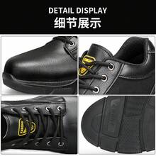 2026年新製品、男性用労働保護靴、耐衝撃・耐穿刺性、快適で耐摩耗性、防水・耐油性、安全な越境保護作業靴、四季対応 - 2116 - 破壊防止および刺突防止 - チェックする 4