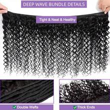 Burmese Curly Pre-Separated Miracle Knots Feather Crochet Human Hair For Boho Braids Lightweight Reusable Remy Hair Extensions Protective Style For Women Natural Black Color Seamless Feather Crochet Human Hair Extension - Natural Black - View 11