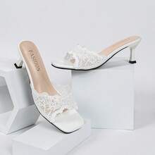 New Fashion White Open Toe Mesh Summer Kitten Heel Square Toe Sandals, Minimalist Versatile Women's Dress Sandals, Square Toe Elegant High Heel Slippers Sandals, Women's High Heels, Women's White High Heels - White - View 13