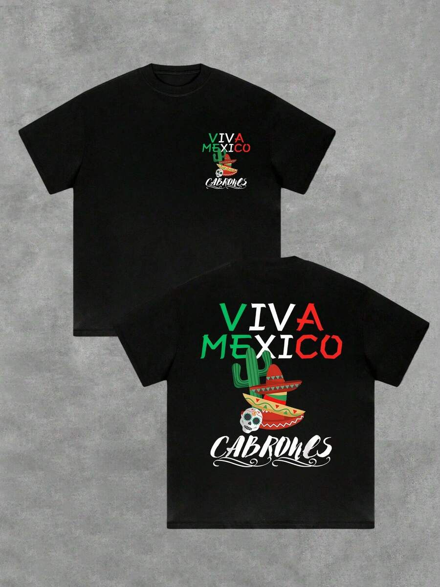 Sombrero mexicano cactus y calavera con texto Viva México Cabrones Camiseta doble cara para hombre estilo urbano casual fiesta patriótica - Negro - Ver 1