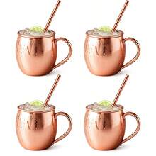 1/2/4pcs Pure Copper Cup And Straw Set, Mug, Summer Iced Water Cup, Gold-Plated Hammered Texture Water Cup, Suitable For Coffee, Tea, Milk, Juice, Easy To Clean And Store, Perfect Home Gift, Father's Day Gift, Mug, Cup, Glass Drinking Cup, Mug, Cup - Multicolor - View 12