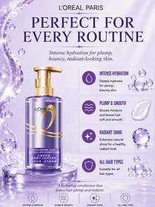 L’Oreal Paris L'Oréal Paris 護髮乳 440/100ml，針對受損髮質的密集修復與深層滋養，深層補水，適合乾枯受損髮質 - 護髮素 - 查看 10