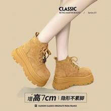 Women Pant Boots - Khaki Single Lining - View 1