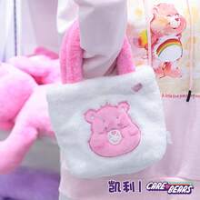Care Bears 25cm 絨毛托特包，可愛風格，柔軟蓬鬆，女孩迷你單肩手提包，適合旅行與購物 - 彩色 - 查看 12