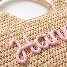 Customized Name Straw Tote Bag, Personalized Summer Beach Vacation Shoulder Handbag, Large Capacity Travel Bag, Bridesmaid Gift - Multicolor - View 3