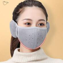 1pc Winter Ear Warmer Face Mask, Warm Windproof Ear Cover, Cold-Proof Ski Mask, Suitable For Skiing, Cycling And Other Outdoor Sports - Multicolor - View 14