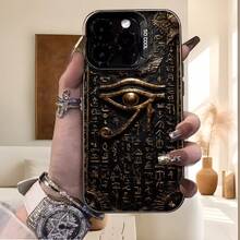 Funda para Teléfono: Funda con el Ojo de Horus del Antiguo Egipto, Compatible con  17,  17 Air,  17 Pro,  17 Pro Max,  X,  XS,  XR,  XS Max,  11,  12,  13,  14 Pro,  15,  16 Pro Max. Esta Funda es el Regalo Perfecto. - Multicolor - Ver 1
