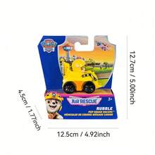Spin Master Paw Patrol Air Rescue 6件組小狗賽車玩具車禮品套裝，包含 Archie、Mao Mao、Tian Tuan、Xiao Li、Rocky 和 Zuma，適合 3 歲及以上男孩與女孩兒童 - 瓦礫 - 查看 8