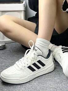 Adidas 阿迪达斯 LITEBALLER 男女通用低帮休闲运动鞋 - 白色 - 查看 1