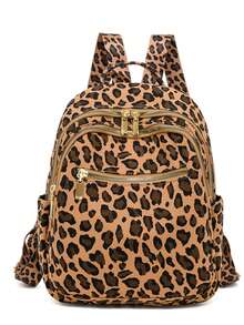 Mochila de mujer con estampado de leopardo de moda - Amarillo - Ver 2
