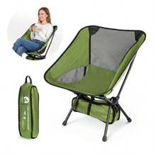 Folding Chair Low-Profile Foldable Travel Lounge Chair - Green - View 2