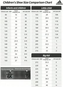 Adidas 新款兒童跑步休閒運動鞋 - 綠色/褐色 - 查看 5