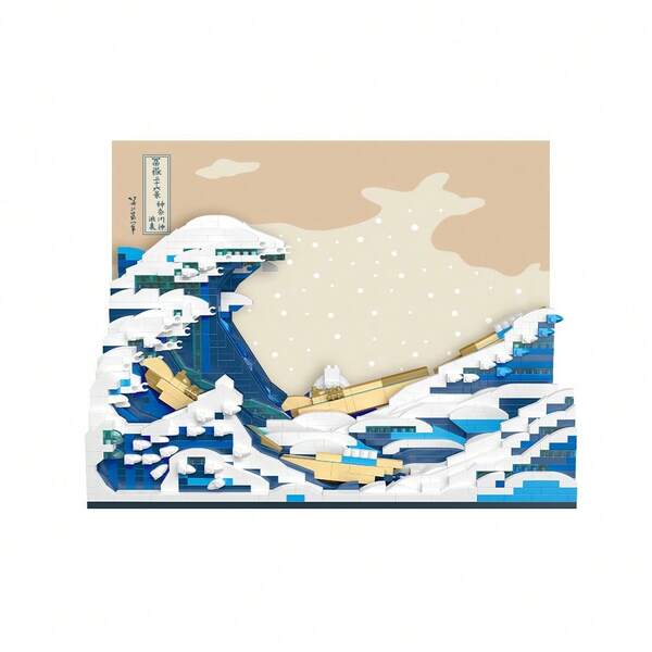 2296 Peças O Conjunto de Blocos de Surf de Kanagawa é uma Decoração de Mesa STEM DIY Altamente Criativa, Tornando-o o Presente Perfeito de Aniversário ou Feriado para Meninos e Meninas a Partir de 8 Anos.