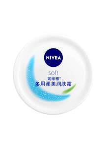 NIVEA 妮維亞多用途柔潤保濕霜 3.38 FL OZ - 50ml - 查看 9