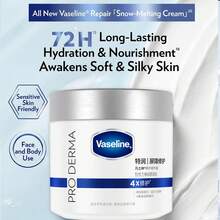Vaseline Krim Esensial Pelembap & Perbaikan Intensif - Biru - View 2