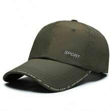 1 Piece Lightweight Outdoor Baseball Cap, Simple And Breathable Fashionable Quick-Drying Hat With Protection For Men, For Summer, Beach, Vacation, Festivals, Travel - Army Green - View 1