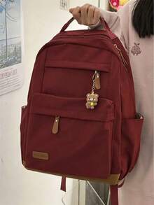 復古女款後背包 時尚旅行筆電包 休閒通勤學生包 適合青少年女孩 開學必備配件 - 多款 - 查看 8