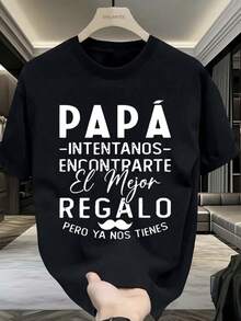 Men's Summer T-Shirt | Father's Day Gift, Gift For Dad - Black - View 1