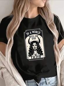 1 paquete de camisetas de manga corta de poliéster, estampadas con el diseño "Sé una estrella en un mundo lleno de otros", ligeras y duraderas, adecuadas para el hogar, cafeterías o para uso - Negro - Ver 1