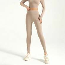 High-Waisted Straight-Leg Sports Leggings With Tummy Control | Shaping, Comfortable And Lightweight - Beige - View 1