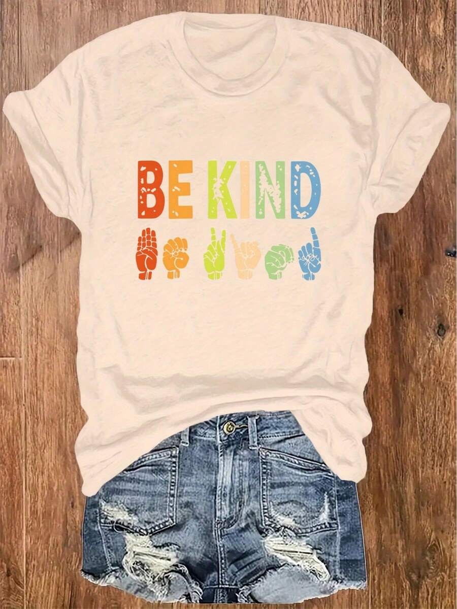 Colorful "Be Kind" Print, 100% Polyester Knit Fabric, All-Season Short-Sleeved T-Shirt, Casual Wear. | Fashionable Casual Top | Stretchy Material, RTNC Women's T-Shirt - 杏色 - 查看 1