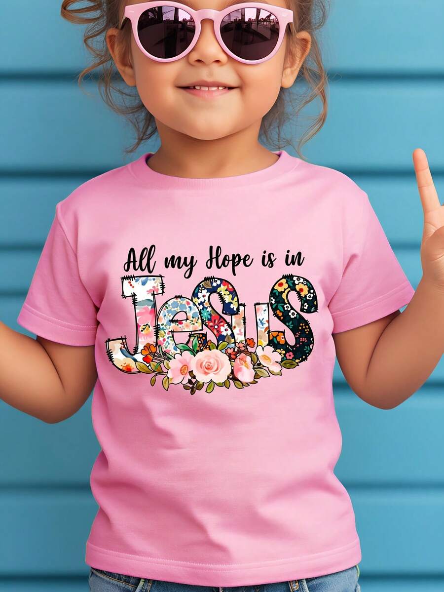Girls' Round Neck T-Shirt With Letter And Flower Print "All My Hope Is In Jesus", Sweet And Versatile. - Army Green - View 1